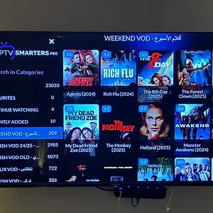 استوديو هادى وجميل بسرير وجلسة بالقرب من البوليفارد الرياض